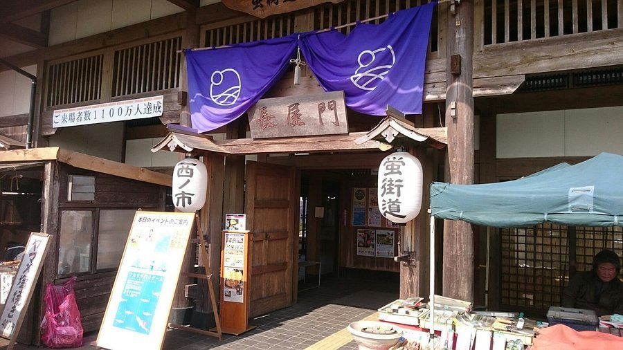 ♨️ 반딧불이 길 니시노이치 휴게소 (미치노에키 호타루 카이도 니시노이치) 이미지 4